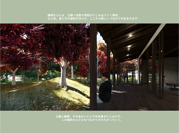 2025年 2年次 「フィールドワーク入門」 優秀作品 | 東北芸術工科大学